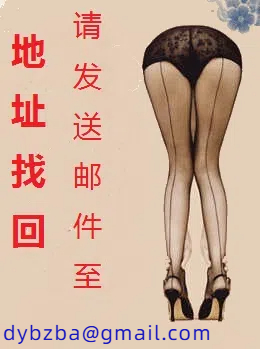 车祸后，我的清冷校花女友怎么有点不对劲